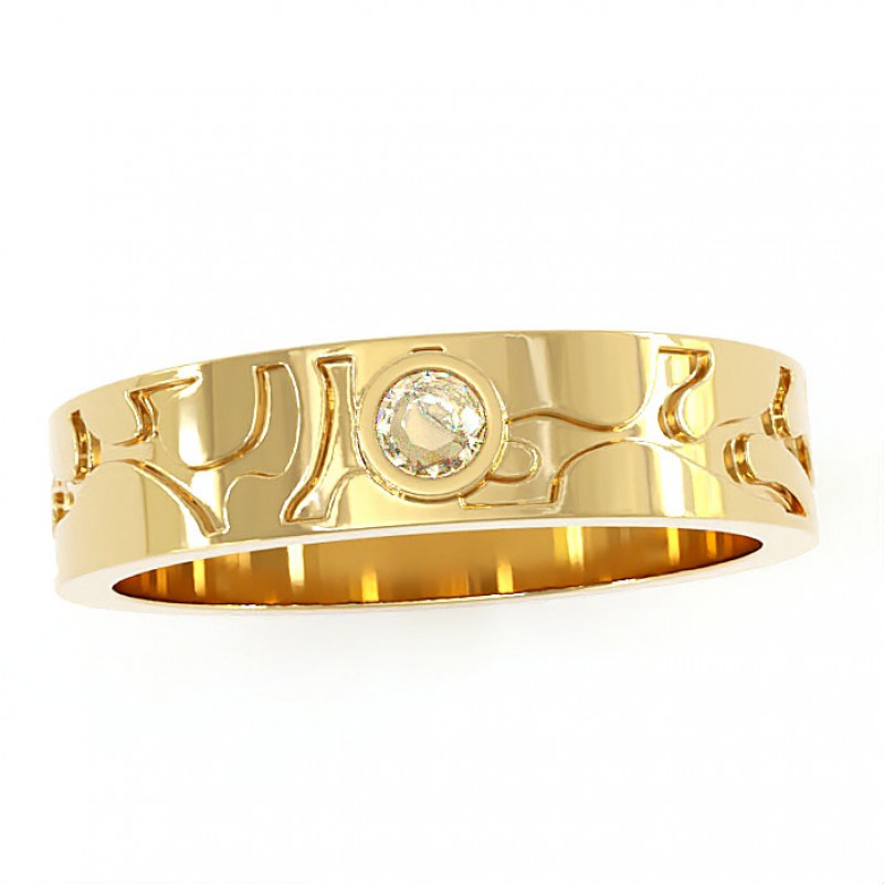 18K Yellow Gold 4.5mm Horizon Wedding Ring